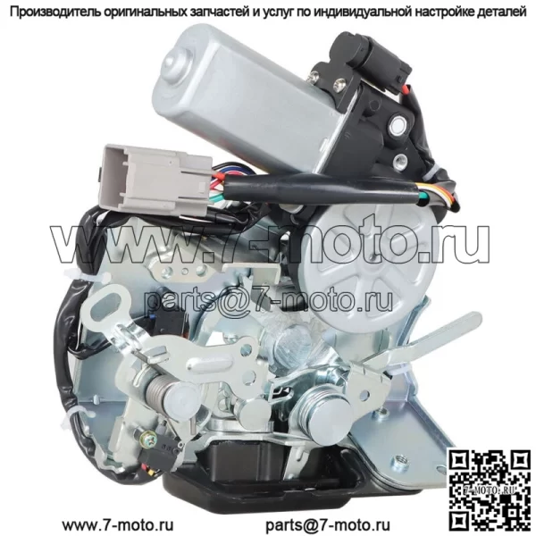 Привод замка задней двери багажника с двигателем для Dodge Grand Chrysler Town 2008-16 гг. - Image 4