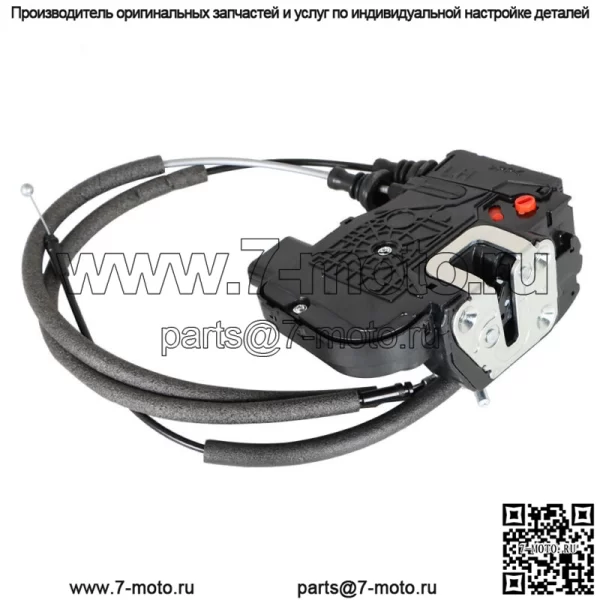 Подходит для 11-15 Hyundai Sonata, задний левый привод дверного замка со стороны водителя - Image 4