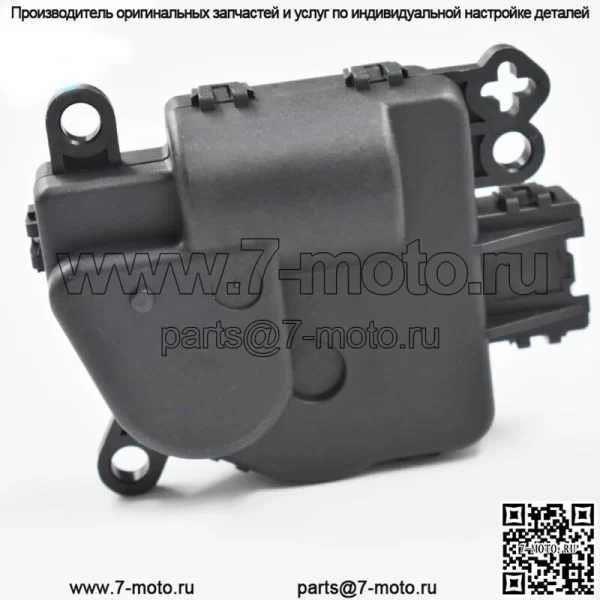 Подходит для 2008-2016 Dodge Grand Caravan 3.6L V6, новый привод заслонки переменного тока A/C 604-024