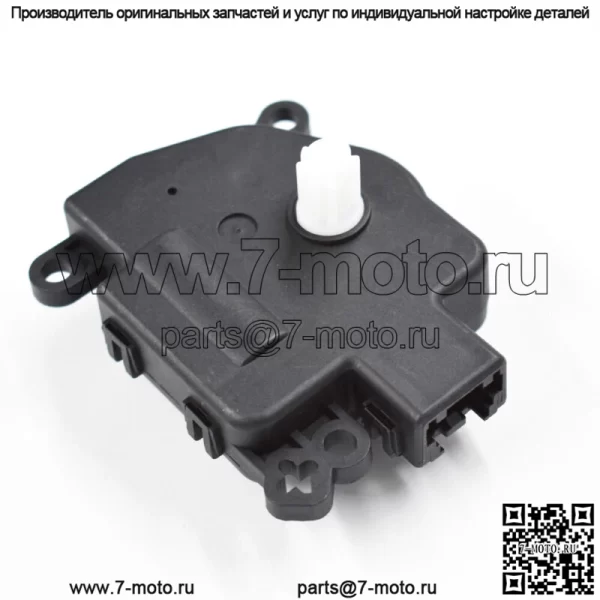 Подходит для 2008-2016 Dodge Grand Caravan 3.6L V6, новый привод заслонки переменного тока A/C 604-024 - Image 3