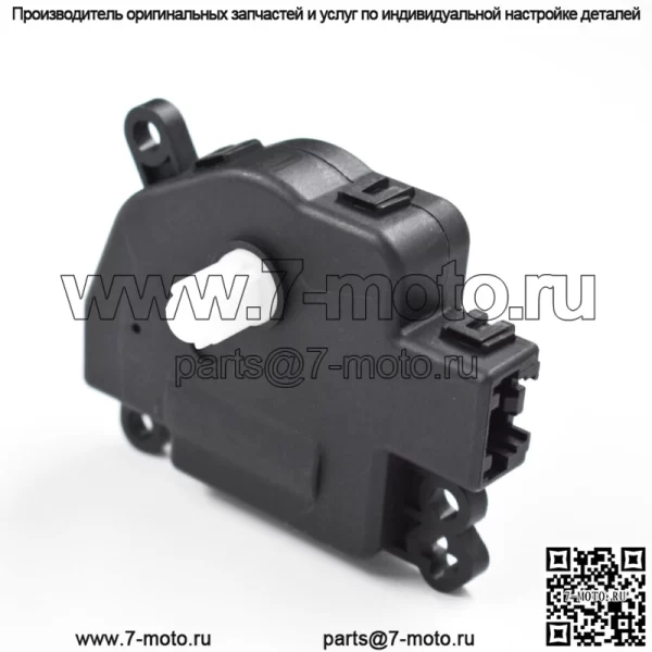 Подходит для 2008-2016 Dodge Grand Caravan 3.6L V6, новый привод заслонки переменного тока A/C 604-024 - Image 4