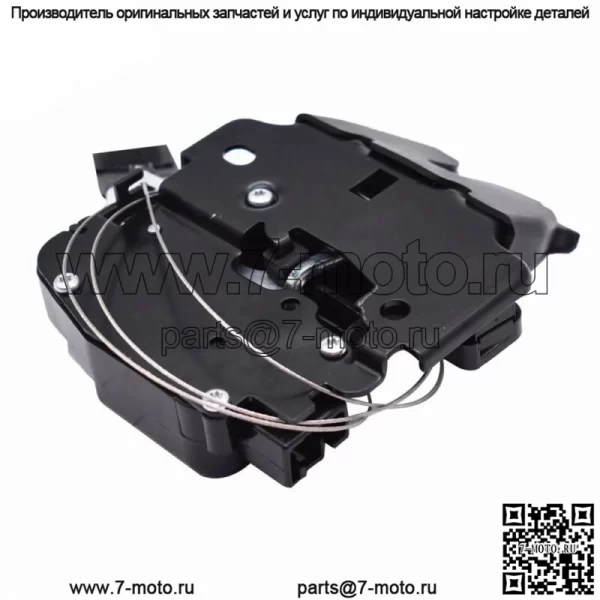 84630-3SG0A Привод защелки замка багажника задней двери подходит для Nissan Sentra 13-18 - Image 3