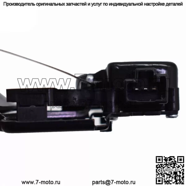 84630-3SG0A Привод защелки замка багажника задней двери подходит для Nissan Sentra 13-18 - Image 4