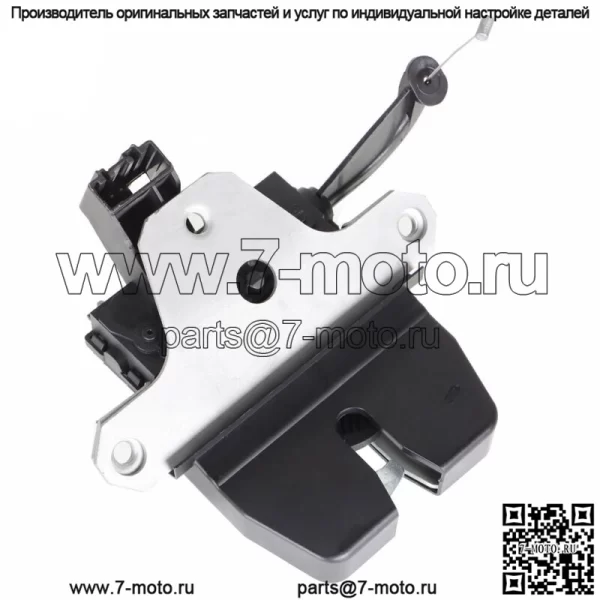 Привод замка задней двери для Ford Focus 2012-2018 седан BM5Z5443150A L4 2.0L