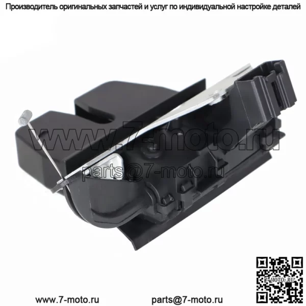Привод замка задней двери для Ford Focus 2012-2018 седан BM5Z5443150A L4 2.0L - Image 3