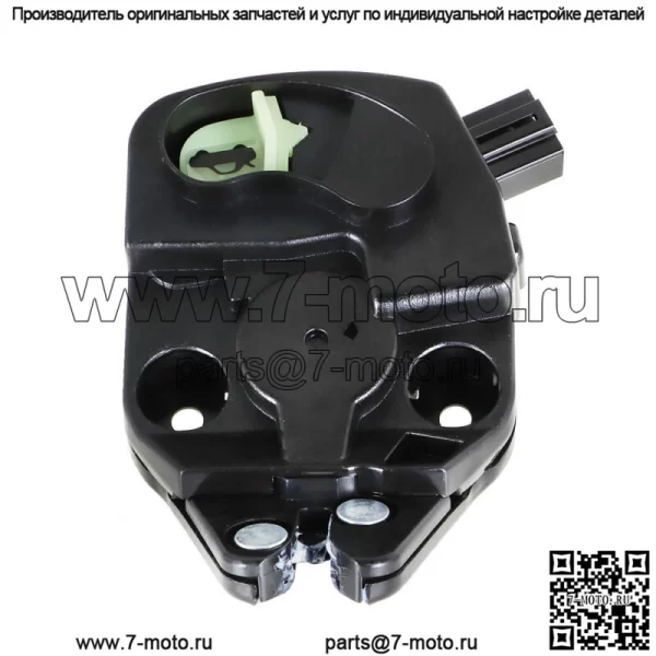 Приводной двигатель замка багажника для Acura TLX Honda Accord 2013-2017 74851-T2A-A01