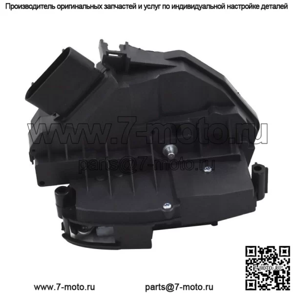 Привод защелки дверного замка задний левый для Ford Fiesta Focus BF6A-A26413 2011-2017 гг.