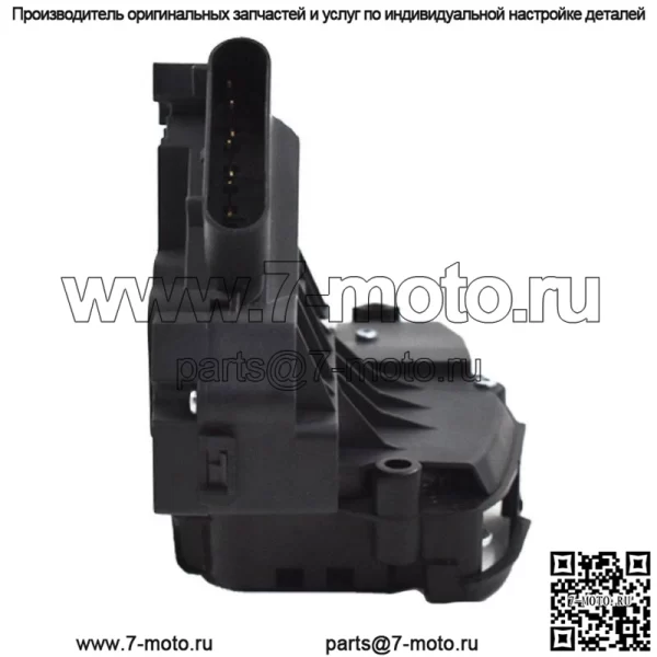 Привод защелки дверного замка задний левый для Ford Fiesta Focus BF6A-A26413 2011-2017 гг. - Image 2