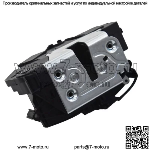 Привод защелки дверного замка задний левый для Ford Fiesta Focus BF6A-A26413 2011-2017 гг. - Image 3
