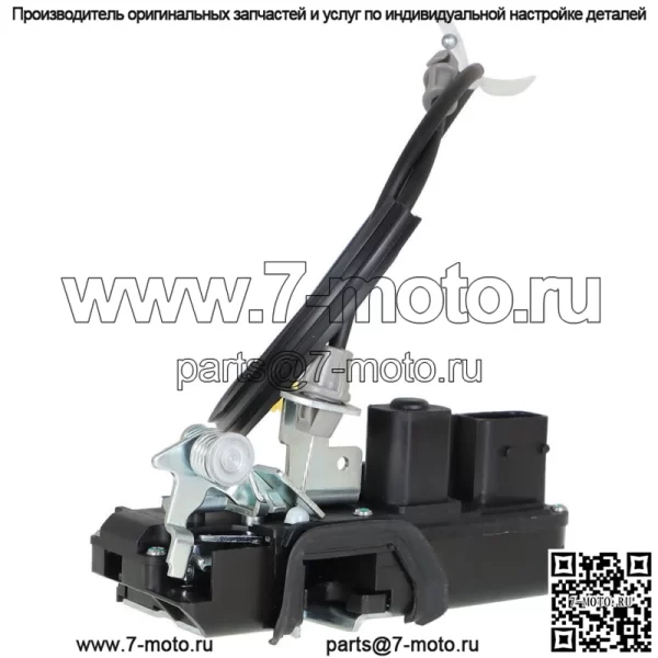 Привод защелки дверного замка переднего правого пассажира для Cadillac CTS 08-14 с пассивной системой