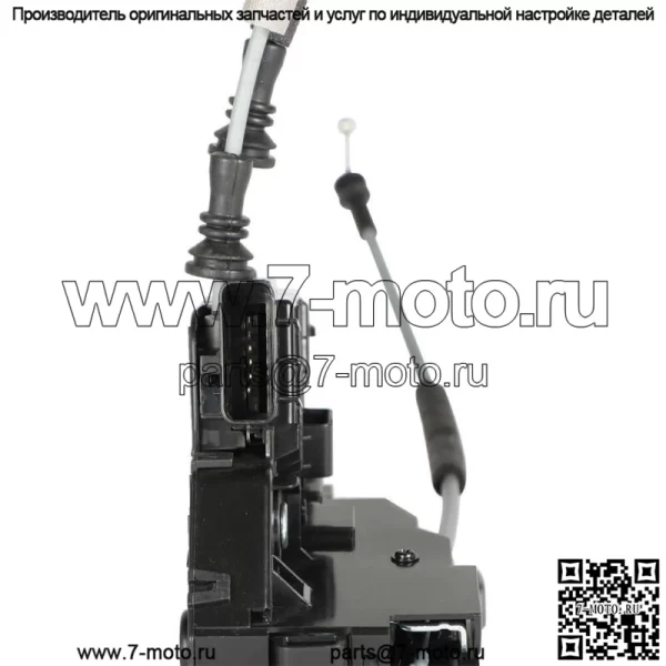 Привод замка передней левой двери водителя для Hyundai Elantra Sedan 2017 2018-2020 гг. - Image 2