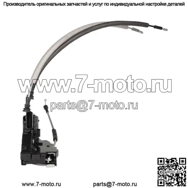 Привод замка передней левой двери водителя для Hyundai Elantra Sedan 2017 2018-2020 гг. - Image 3