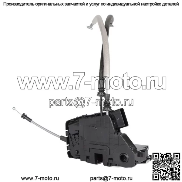 Привод замка передней левой двери водителя для Hyundai Elantra Sedan 2017 2018-2020 гг. - Image 4