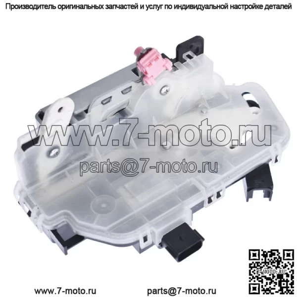 Привод дверного замка для Ford Explorer 11-19 Taurus Lincoln MKS 11-16 передний левый