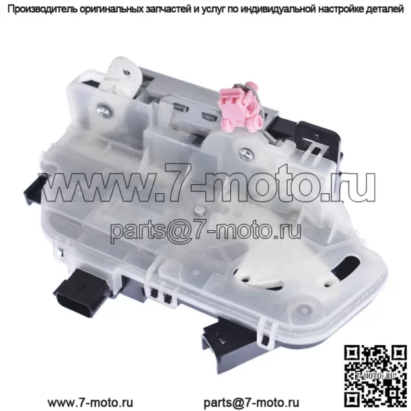 Привод дверного замка для Ford Explorer 11-19 Taurus Lincoln MKS 11-16 передний левый - Image 3