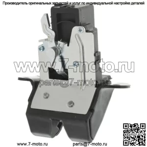 Привод дверного замка, 4 контакта, задний багажник для Hyundai Elantra GT Hatchback 2013-2017 гг.