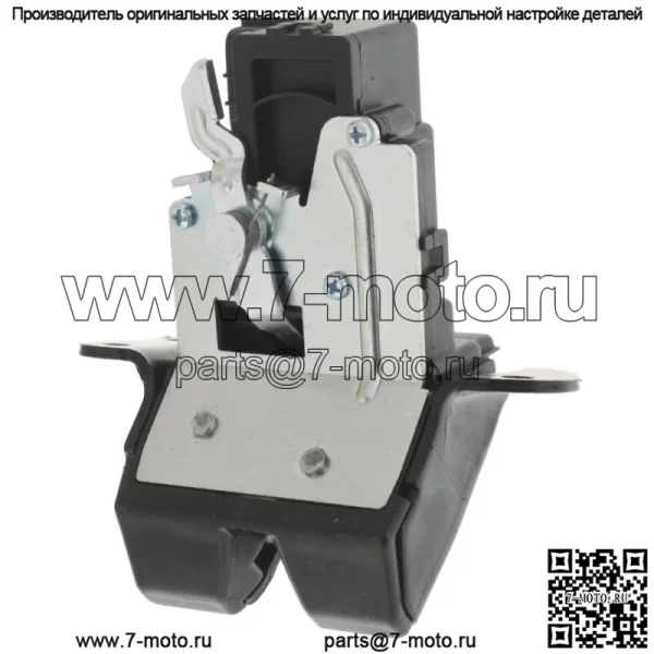 Привод дверного замка, 4 контакта, задний багажник для Hyundai Elantra GT Hatchback 2013-2017 гг.