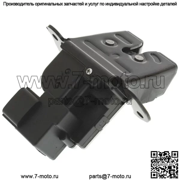 Привод дверного замка, 4 контакта, задний багажник для Hyundai Elantra GT Hatchback 2013-2017 гг. - Image 4