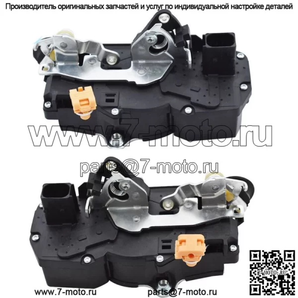 Привод дверного замка задняя левая и правая сторона для Hummer H2 15816390/15816391 - Image 2