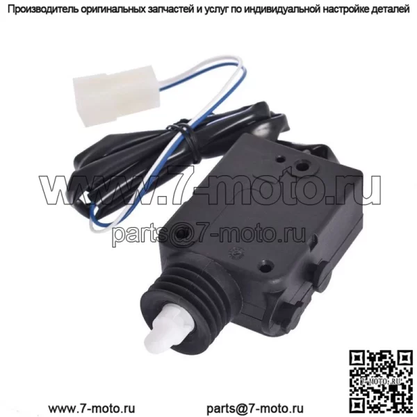 Привод дверного замка подходит для Mercedes W463 G класса с 2002 по 2014 год 0048202542 - Image 2