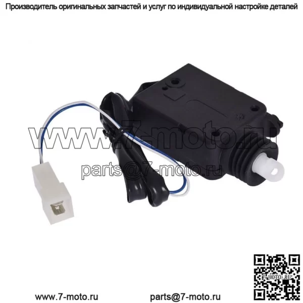 Привод дверного замка подходит для Mercedes W463 G класса с 2002 по 2014 год 0048202542 - Image 3