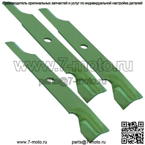 1737252 1737252AYP 1737252YP Стандартное лезвие для деки Snapper Simplicity 46 дюймов 52 дюйма - Image 3