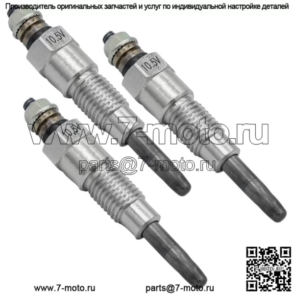 Свеча накаливания для экскаватора Kubota KH170 KH28 KH60 KH90 L2050DT L2050F