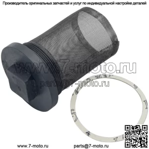 Пробка масляного поддона и экран с прокладкой для Ford 1801 1811 1821 1841 1871 1881 2030 2130