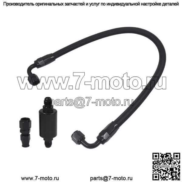 ТОПЛИВОПРОВОД ФИЛЬТР AN6 ДЛЯ HONDA CIVIC INTEGRA B/D SERIES TUCKED EG EK DC2 CRX EF
