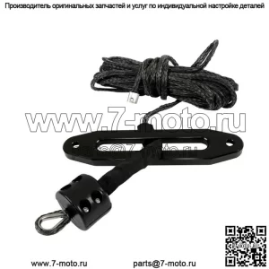 Оболочка черная, 1/4 дюйма x 50 футов, 8500 фунтов, синтетический кабель для восстановления лебедки для квадроцикла