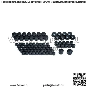 Комплект двигателя Kuryakyn Kool Caps для Harley