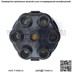 IH Farmall 460 560 706 806 756 Крышка распределителя 6-цилиндрового трактора — # 368062R91
