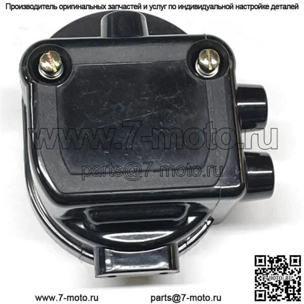 Крышка распределителя магнето John Deere Wico C после продажи — заменяет Wico # 3-5007