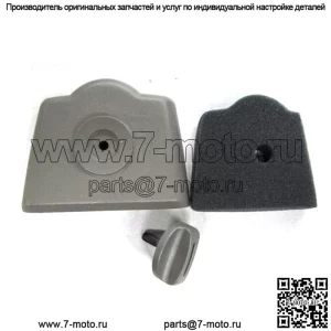 ПОДЛИННЫЙ КОМПЛЕКТ КРЫШЕК ВОЗДУШНОГО ФИЛЬТРА OEM OEM HUSQVARNA 537143101 537066302 326LDX 326LX