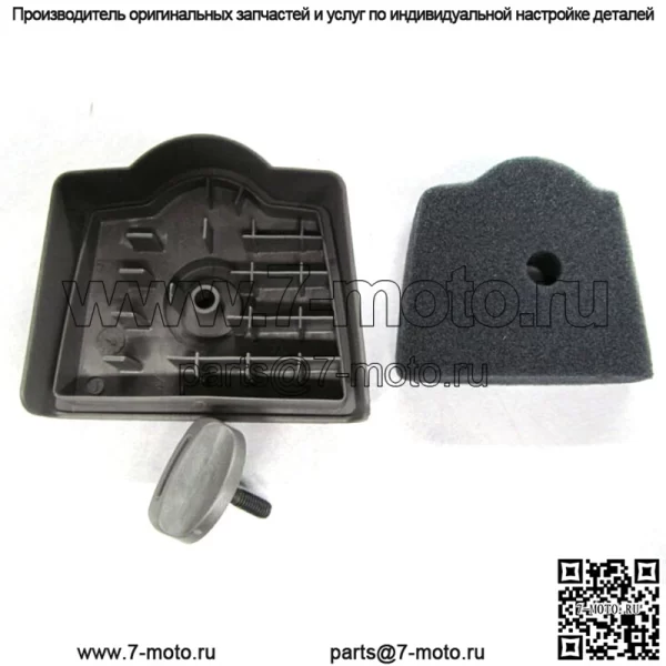 ПОДЛИННЫЙ КОМПЛЕКТ КРЫШЕК ВОЗДУШНОГО ФИЛЬТРА OEM OEM HUSQVARNA 537143101 537066302 326LDX 326LX - Image 2