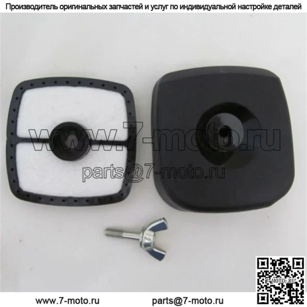 ВОЗДУШНЫЙ ФИЛЬТР ECHO OEM, КРЫШКА, БОЛТ, 13031305863 21041752730 A226001410 SRM-210