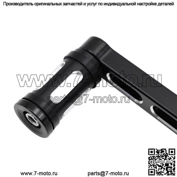 Аксессуары для модификации мотоцикла HaLei XL883 1200XL, рычаг переключения передач, рычаг переключения передач, рычаг переключения передач - Image 5