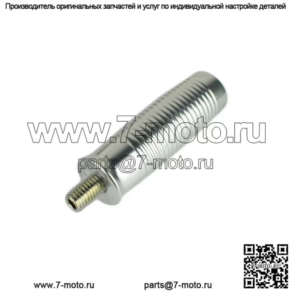 Подходит для модифицированной зубчатой головки Harley XL883 XL1200 X48, универсальной зубчатой стержня, ретро-ступенчатой головки шестерни - Image 2