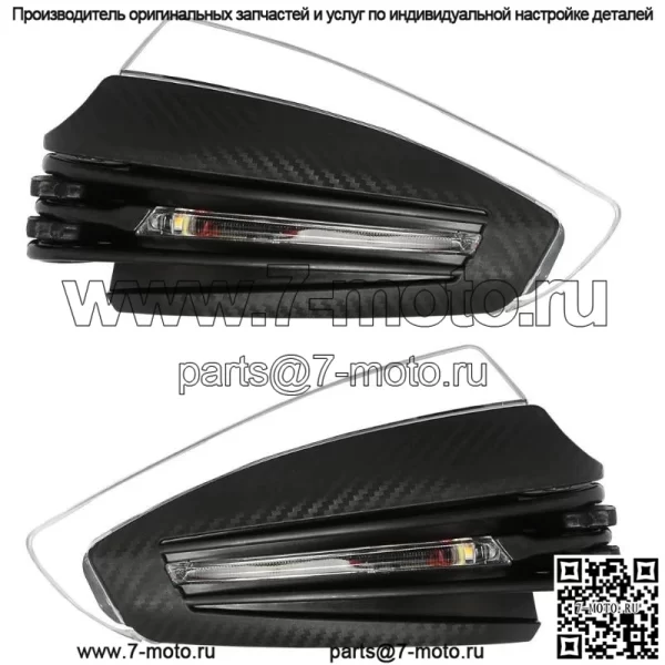 Мотоциклетная светодиодная модифицированная защита для рук с подсветкой, защита для рук на лобовом стекле с указателем поворота, модифицированная для бездорожья автомобильная защита для защиты от падения