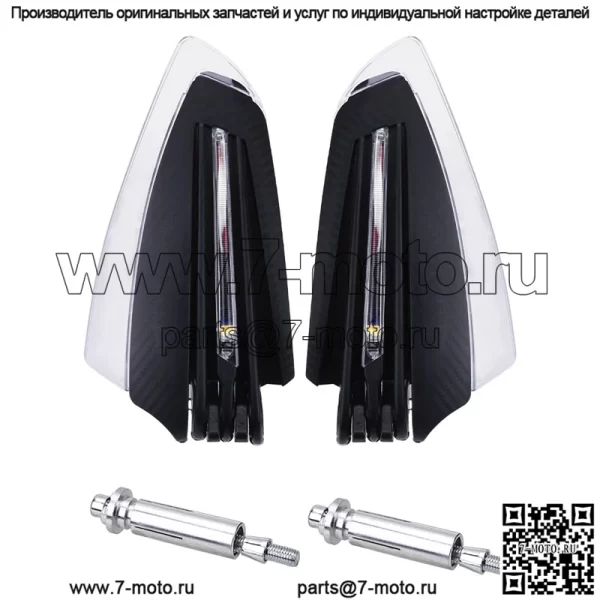 Мотоциклетная светодиодная модифицированная защита для рук с подсветкой, защита для рук на лобовом стекле с указателем поворота, модифицированная для бездорожья автомобильная защита для защиты от падения - Image 4