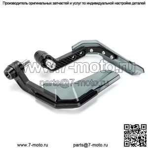 Мотоцикл модифицированный коровий рог, лобовое стекло, защита рук, электрическая защита руля водителя, ветрозащитный защитный чехол, универсальный мотоцикл для электрического мотоцикла