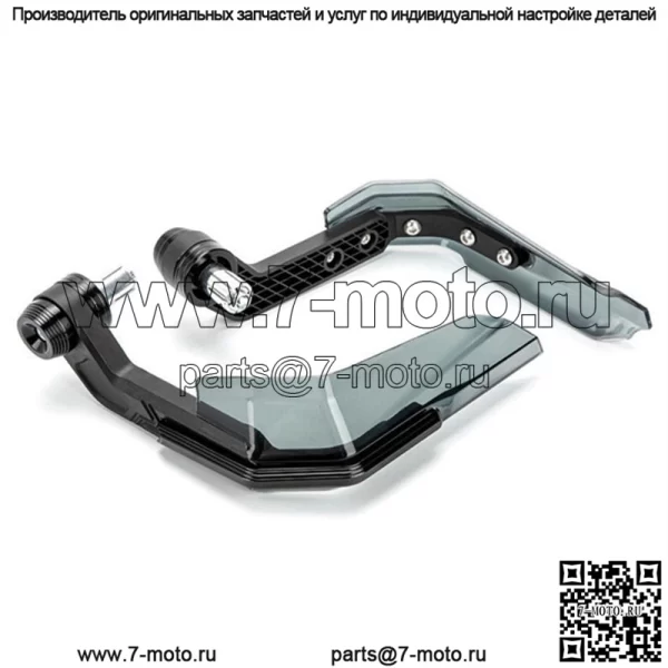 Мотоцикл модифицированный коровий рог, лобовое стекло, защита рук, электрическая защита руля водителя, ветрозащитный защитный чехол, универсальный мотоцикл для электрического мотоцикла