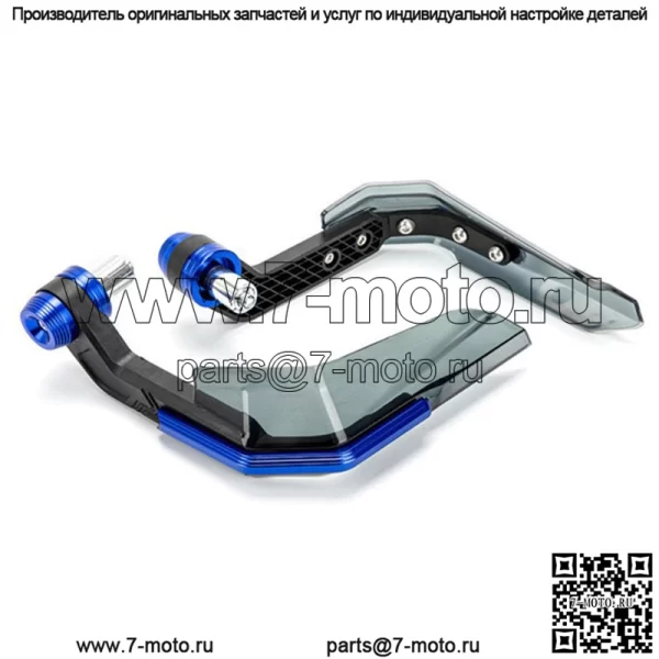 Мотоцикл модифицированный коровий рог, лобовое стекло, защита рук, электрическая защита руля водителя, ветрозащитный защитный чехол, универсальный мотоцикл для электрического мотоцикла - Image 3