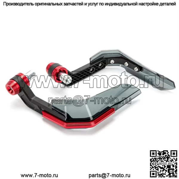 Мотоцикл модифицированный коровий рог, лобовое стекло, защита рук, электрическая защита руля водителя, ветрозащитный защитный чехол, универсальный мотоцикл для электрического мотоцикла - Image 4