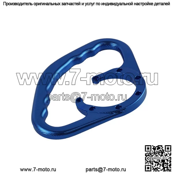 Подходит для мотоцикла Honda cbr250 400 600 1000, модифицированная крышка топливного бака с ЧПУ, защита рук на заднем сиденье - Image 3