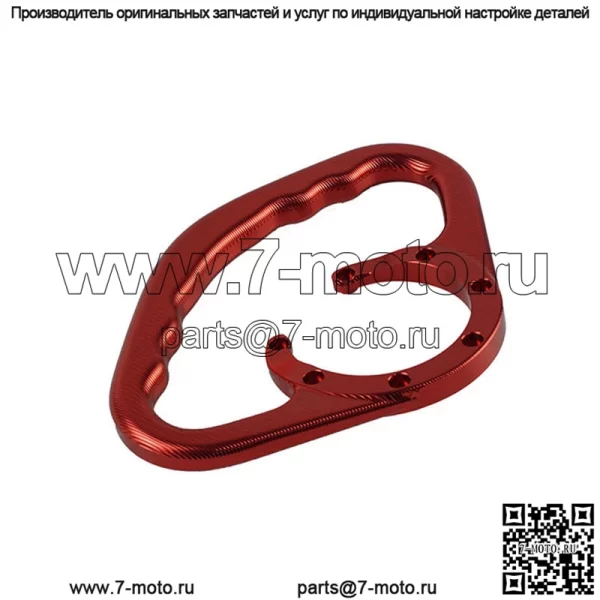 Подходит для мотоцикла Honda cbr250 400 600 1000, модифицированная крышка топливного бака с ЧПУ, защита рук на заднем сиденье - Image 4
