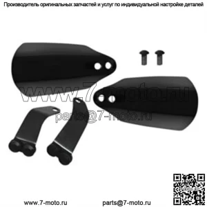 Защита рук Memphis Shades для Индии