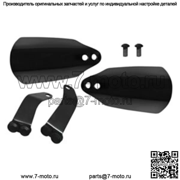 Защита рук Memphis Shades для Индии