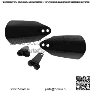 Защита рук Memphis Shades для Harley