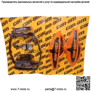 Комплект защиты рук от ветрового дефлектора Can Am Orange Crush с монтажным комплектом